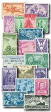 935771 - Mint Stamp(s)