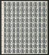 302574 - Mint Stamp(s)