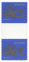 1083761 - Mint Stamp(s)