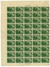 971389 - Mint Stamp(s)