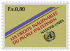 357130 - Mint Stamp(s)