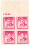 346292 - Mint Stamp(s)