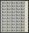 301307 - Mint Stamp(s)