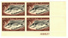 272547 - Mint Stamp(s)