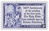 300069 - Mint Stamp(s)