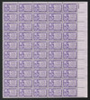 300071 - Mint Stamp(s)