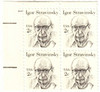 307806 - Mint Stamp(s)