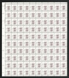 307807 - Mint Stamp(s)