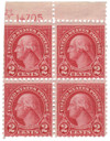 339555 - Unused Stamp(s) 