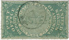 1112990 - Mint Stamp(s)