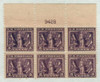 338670 - Mint Stamp(s)