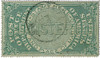 286058 - Unused Stamp(s) 