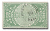 286059 - Used Stamp(s) 