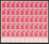 300640 - Mint Stamp(s)