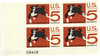 302684 - Mint Stamp(s)