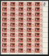 302685 - Mint Stamp(s)