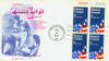 303964 - First Day Cover