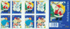 331012 - Mint Stamp(s)