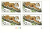 313922 - Mint Stamp(s)