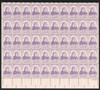 300747 - Mint Stamp(s)