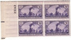 345844 - Mint Stamp(s)