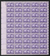 345845 - Mint Stamp(s)