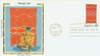 311595 - First Day Cover