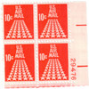 275187 - Mint Stamp(s)