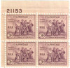 342240 - Mint Stamp(s)