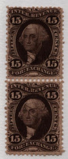 717791 - Used Stamp(s) 