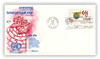 67965 - First Day Cover