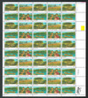 310791 - Mint Stamp(s)