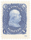 674717 - Mint Stamp(s)