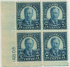 339459 - Mint Stamp(s)