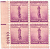 345680 - Mint Stamp(s)