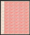 301044 - Mint Stamp(s)