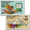 356617 - Mint Stamp(s)