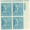 343969 - Mint Stamp(s)