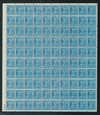 544380 - Mint Stamp(s)