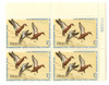 692498 - Mint Stamp(s)