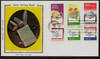 307465 - First Day Cover