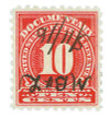 781299 - Mint Stamp(s)