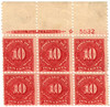 277739 - Mint Stamp(s)