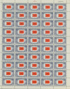 345809 - Mint Stamp(s)