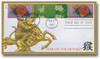 585359 - First Day Cover