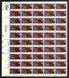 305066 - Mint Stamp(s)