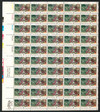 305101 - Mint Stamp(s)