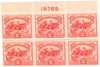 340094 - Mint Stamp(s)