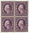 495653 - Mint Stamp(s)