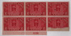 287899 - Unused Stamp(s) 